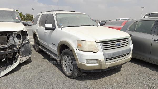 Photo 7 VIN: 1FMEU74E27UB61876 - FORD EXPLORER 