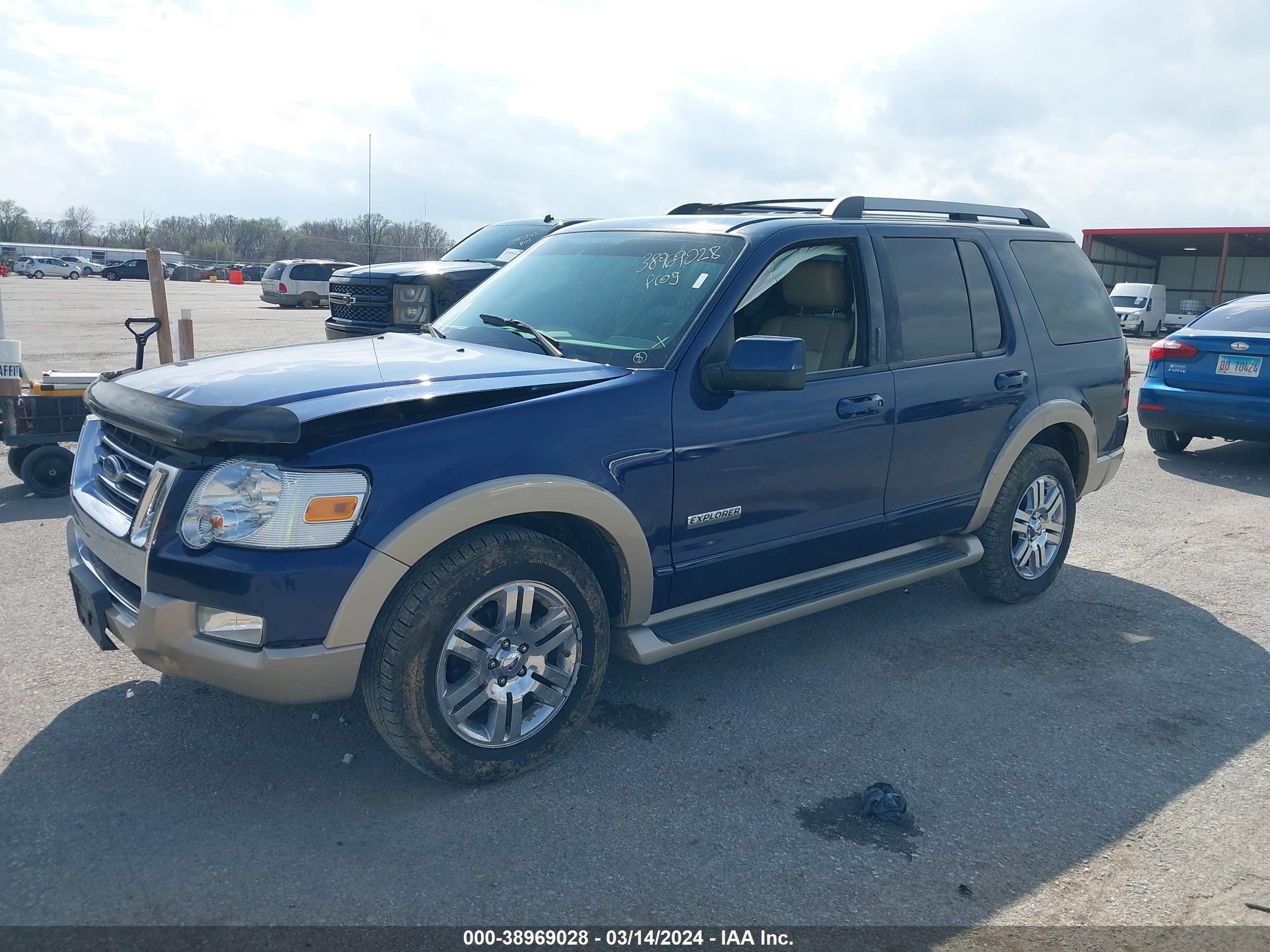 Photo 1 VIN: 1FMEU74E37UA59387 - FORD EXPLORER 