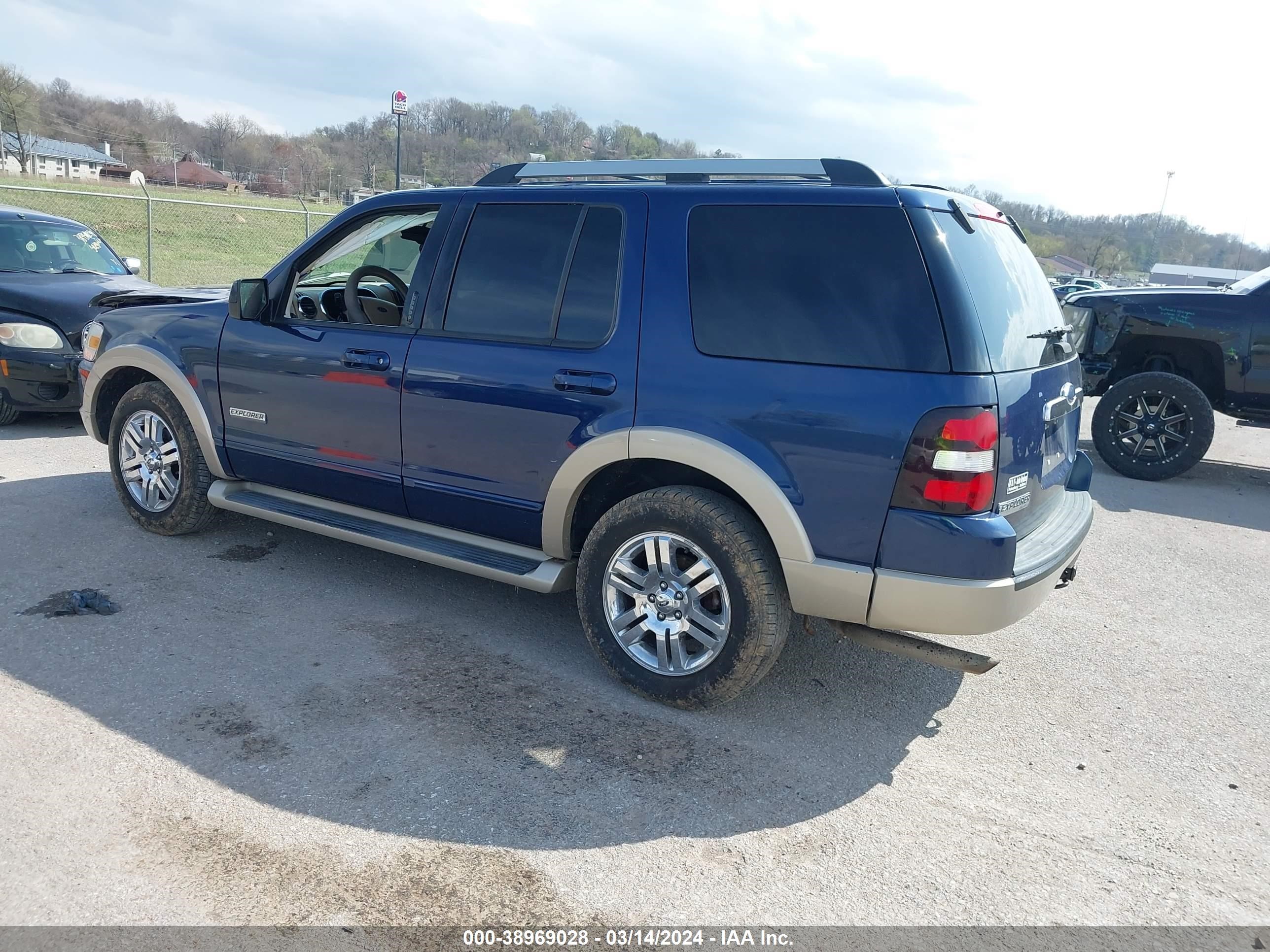 Photo 2 VIN: 1FMEU74E37UA59387 - FORD EXPLORER 