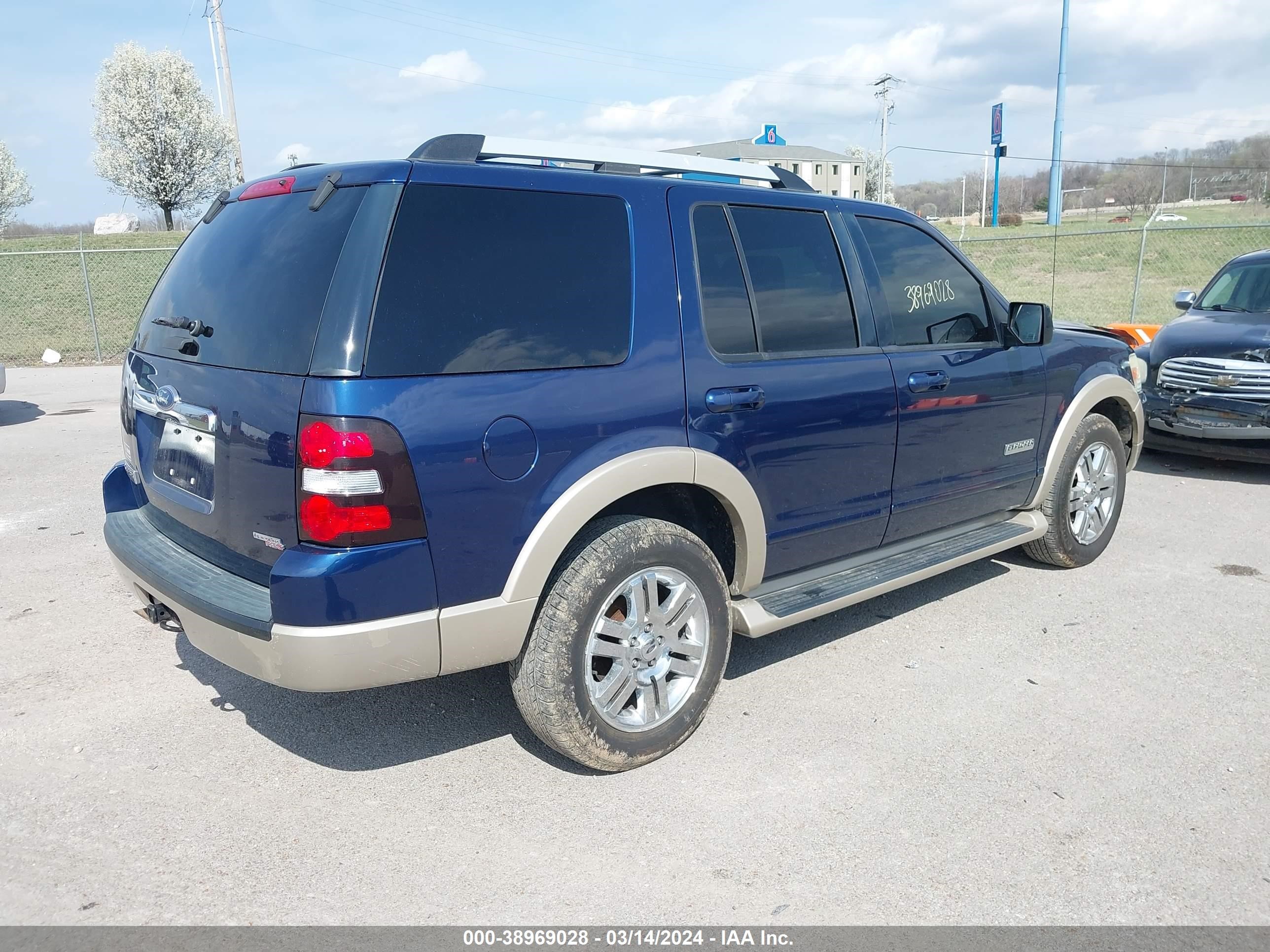 Photo 3 VIN: 1FMEU74E37UA59387 - FORD EXPLORER 