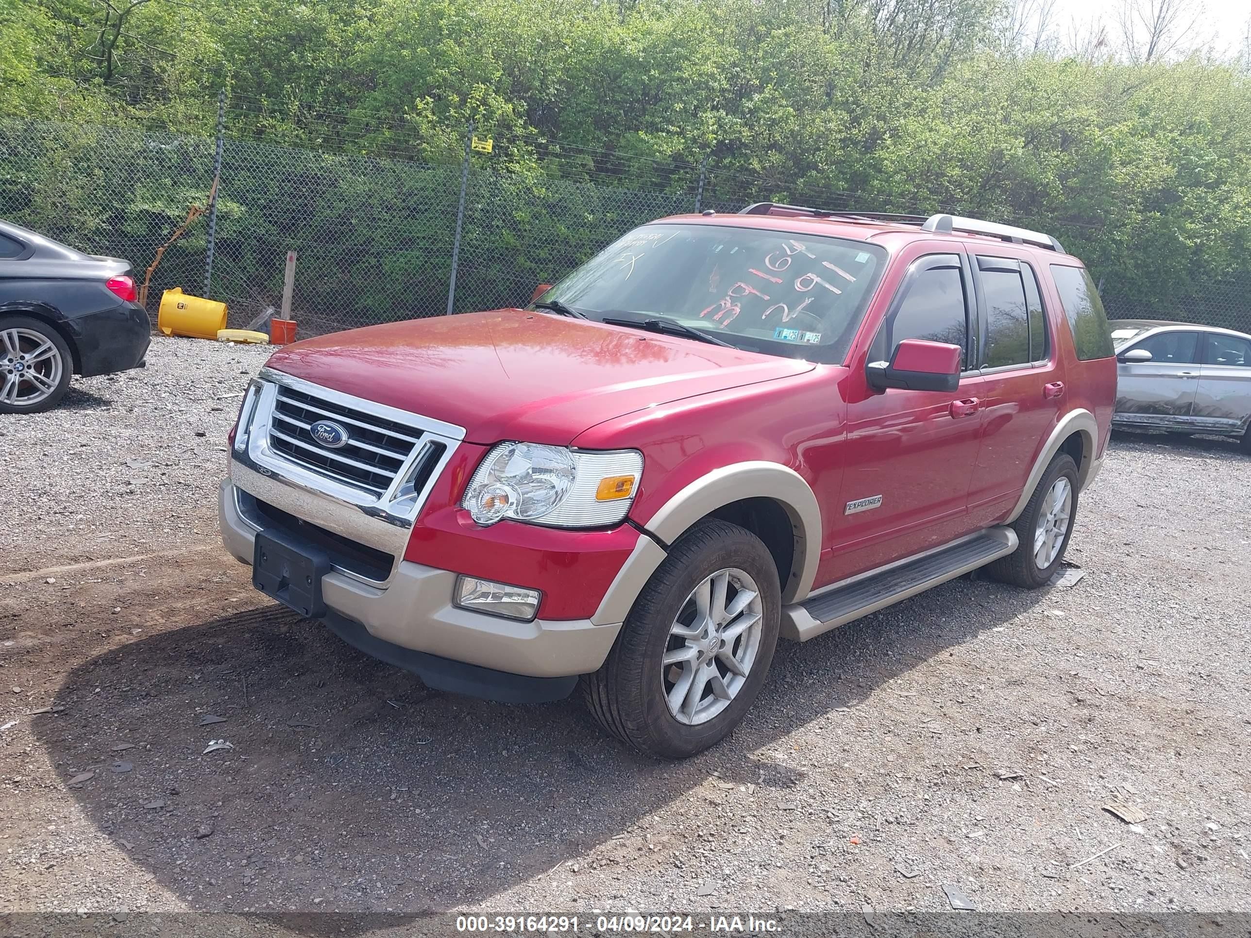 Photo 1 VIN: 1FMEU74E47UB74984 - FORD EXPLORER 