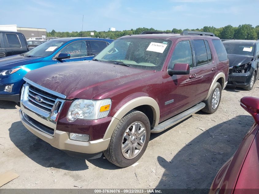 Photo 1 VIN: 1FMEU74E58UA87595 - FORD EXPLORER 