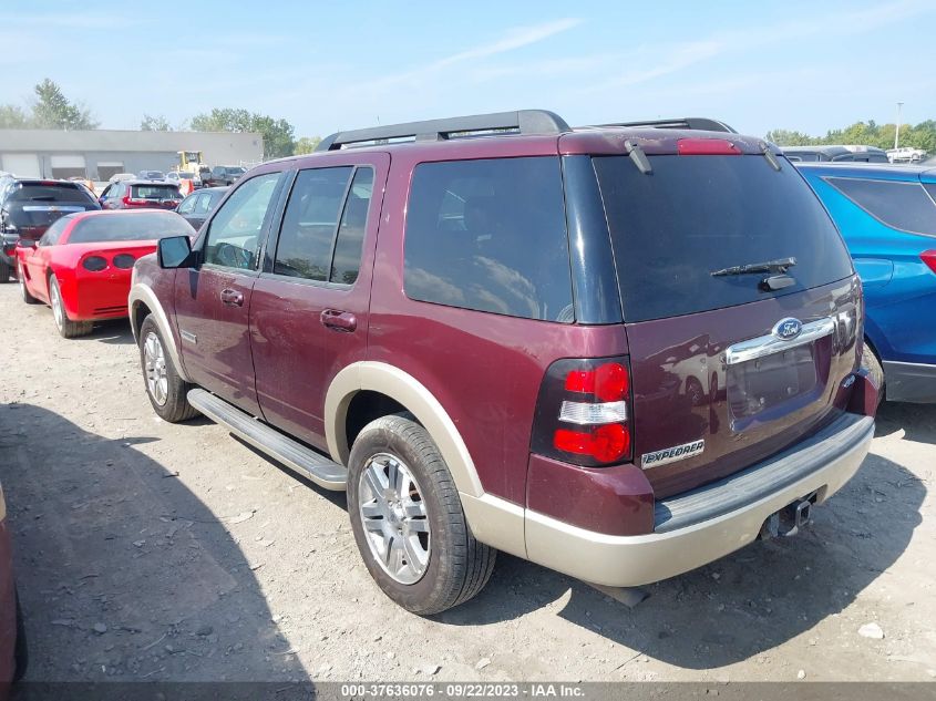 Photo 2 VIN: 1FMEU74E58UA87595 - FORD EXPLORER 