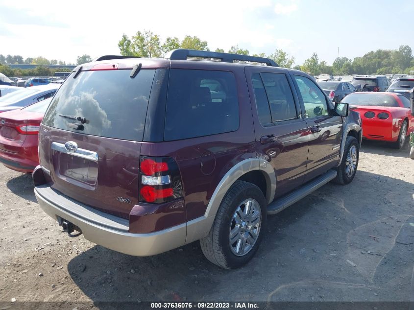 Photo 3 VIN: 1FMEU74E58UA87595 - FORD EXPLORER 