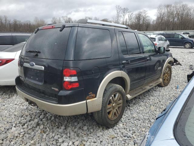 Photo 2 VIN: 1FMEU74E67UB41243 - FORD EXPLORER 