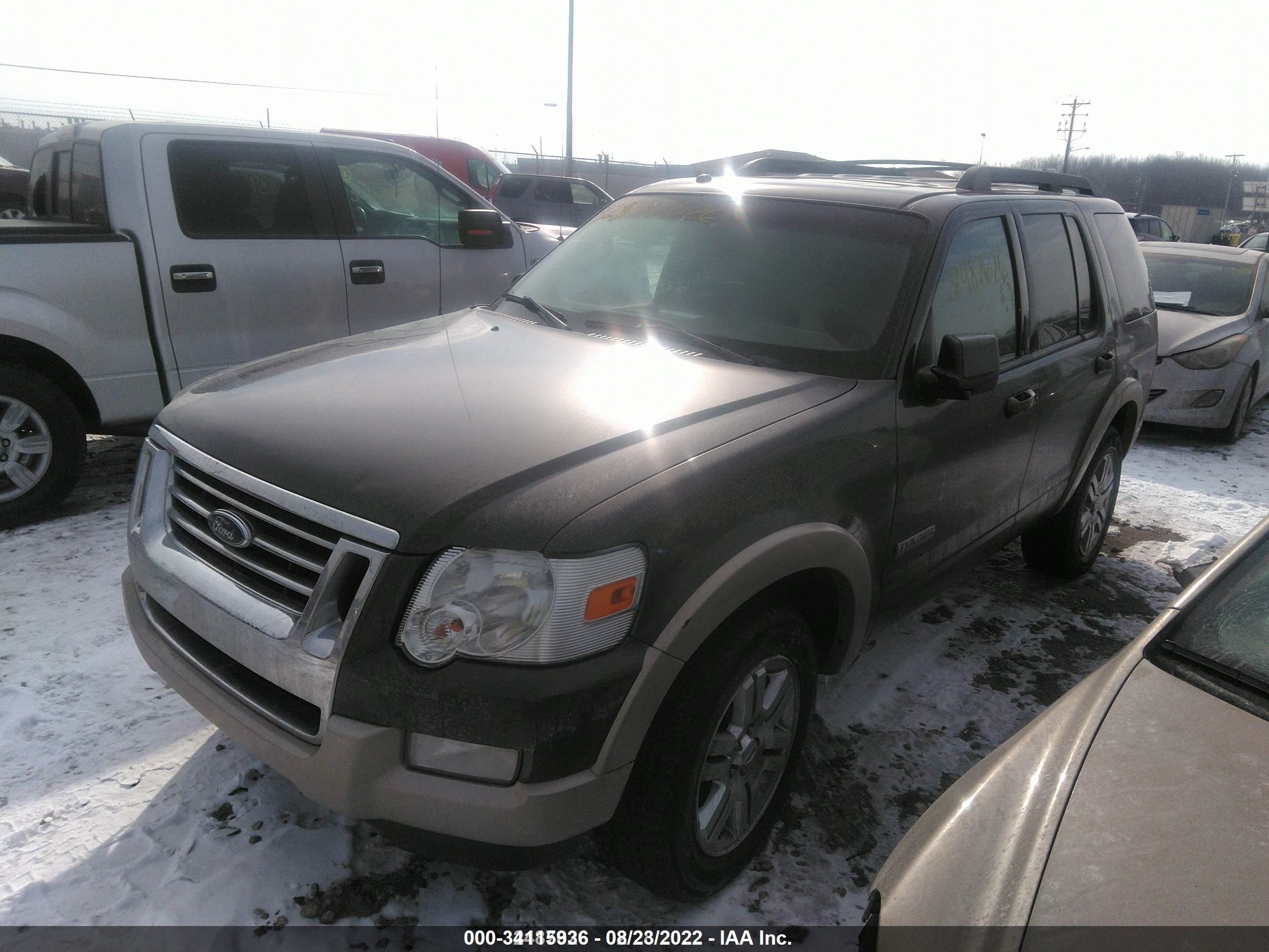 Photo 1 VIN: 1FMEU74E68UA27583 - FORD EXPLORER 