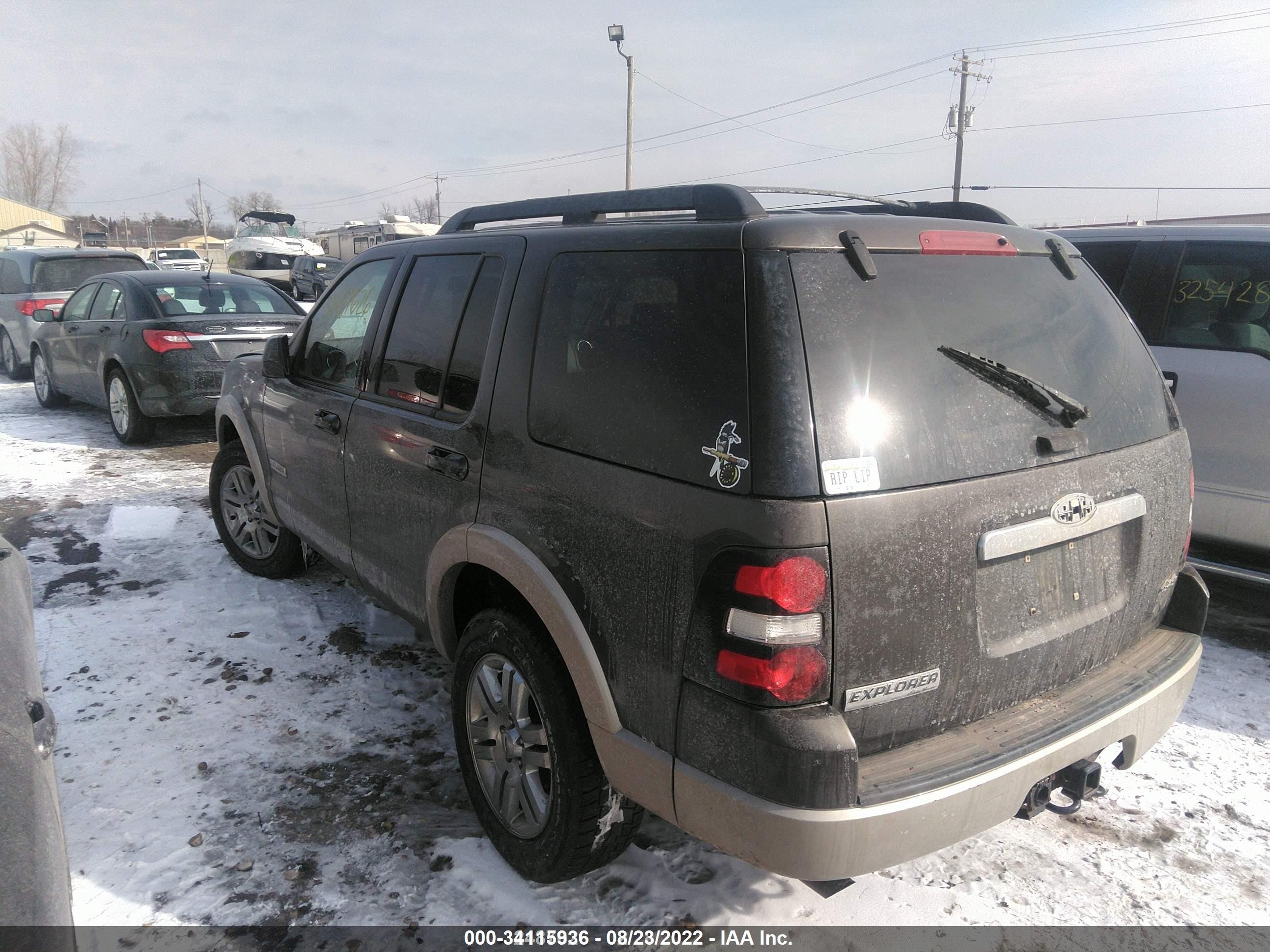 Photo 2 VIN: 1FMEU74E68UA27583 - FORD EXPLORER 