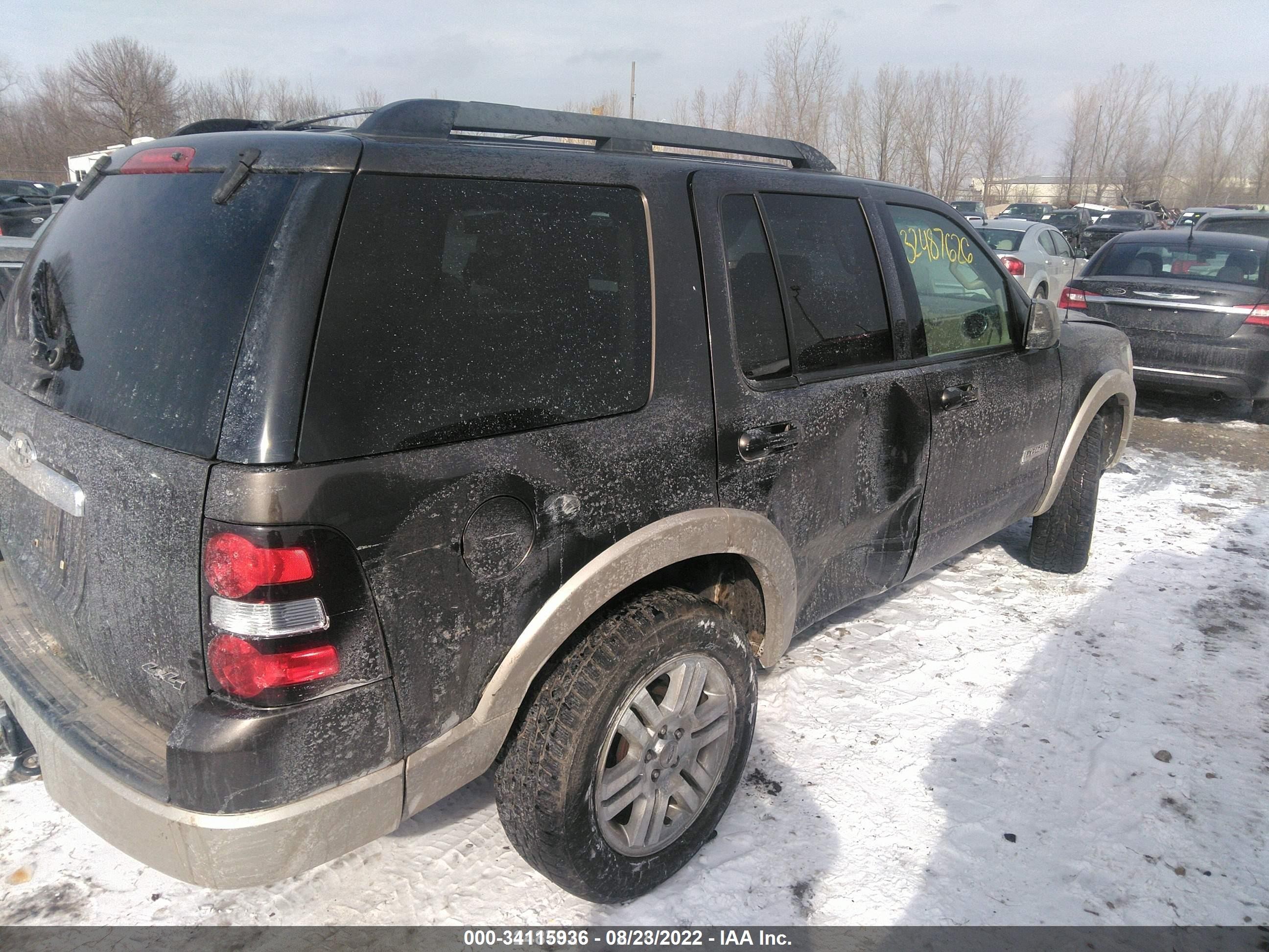 Photo 5 VIN: 1FMEU74E68UA27583 - FORD EXPLORER 