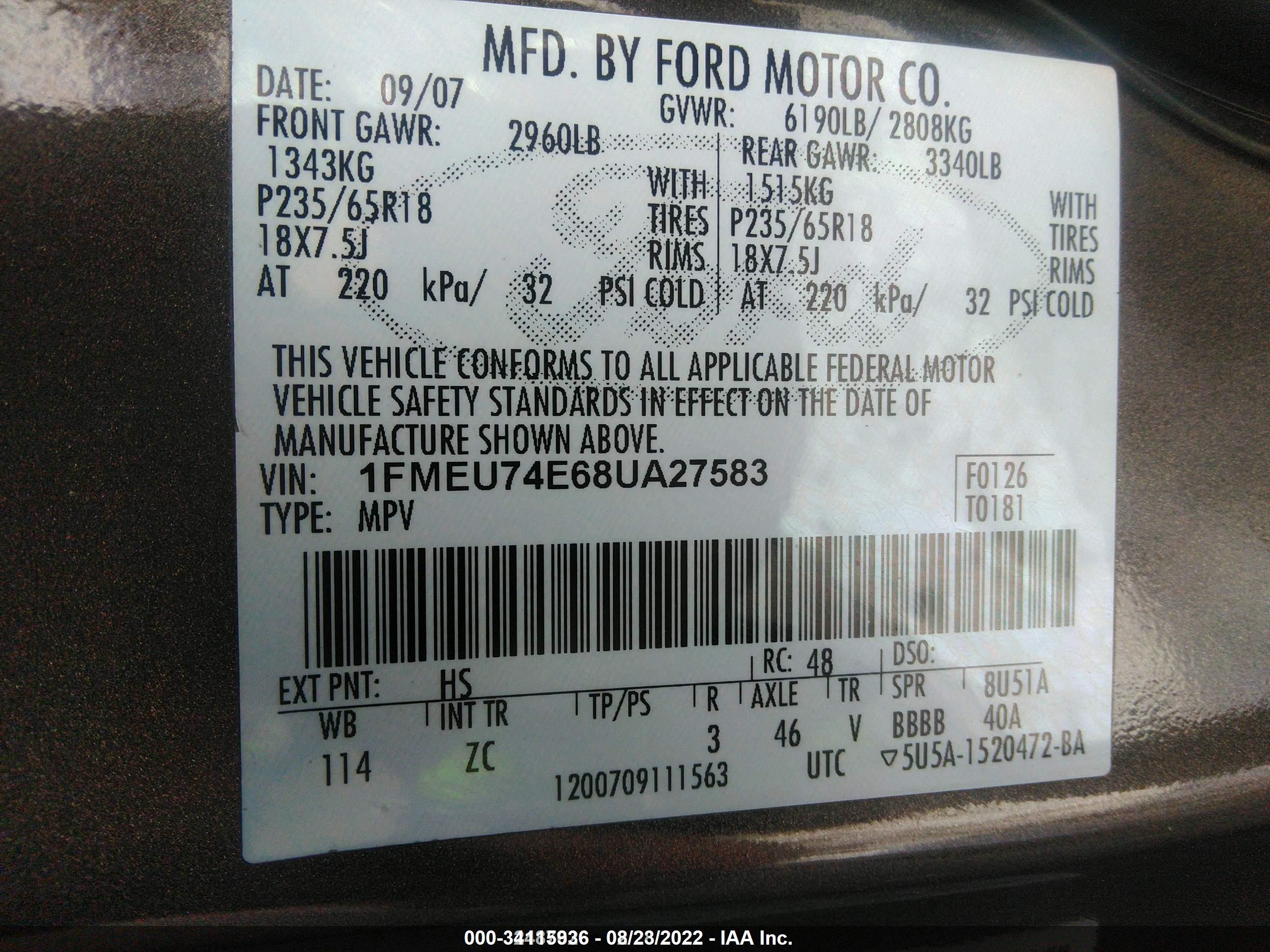 Photo 8 VIN: 1FMEU74E68UA27583 - FORD EXPLORER 