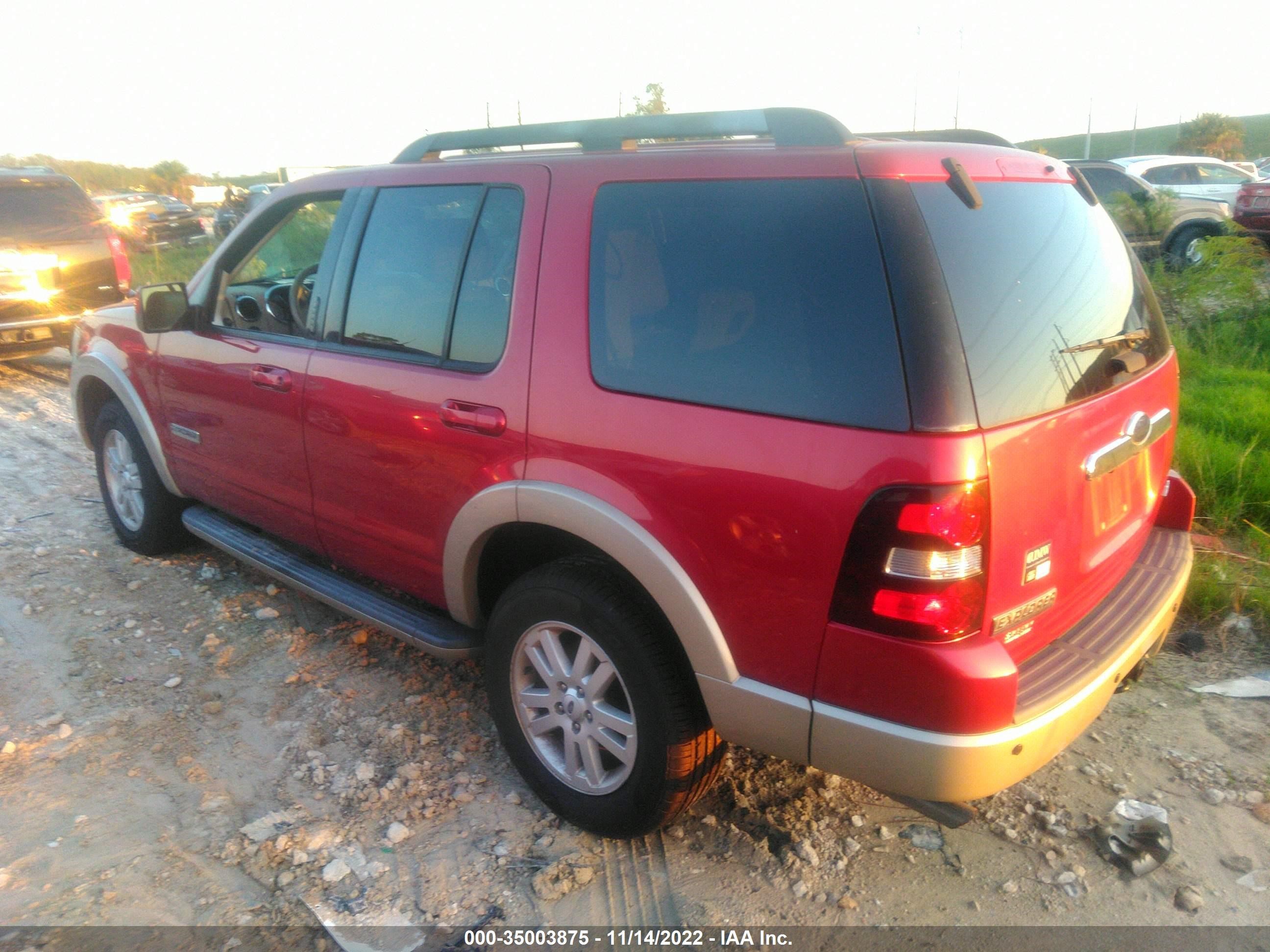 Photo 2 VIN: 1FMEU74E68UA86293 - FORD EXPLORER 