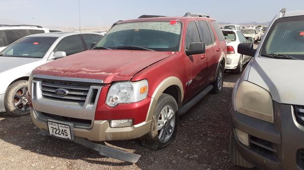 Photo 3 VIN: 1FMEU74E78UB30236 - FORD EXPLORER 