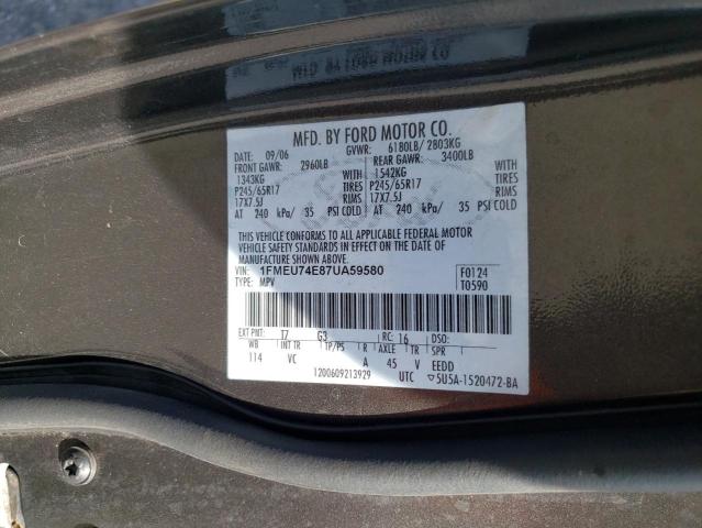 Photo 13 VIN: 1FMEU74E87UA59580 - FORD EXPLORER 