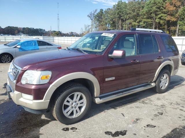 Photo 0 VIN: 1FMEU74E87UA63595 - FORD EXPLORER 