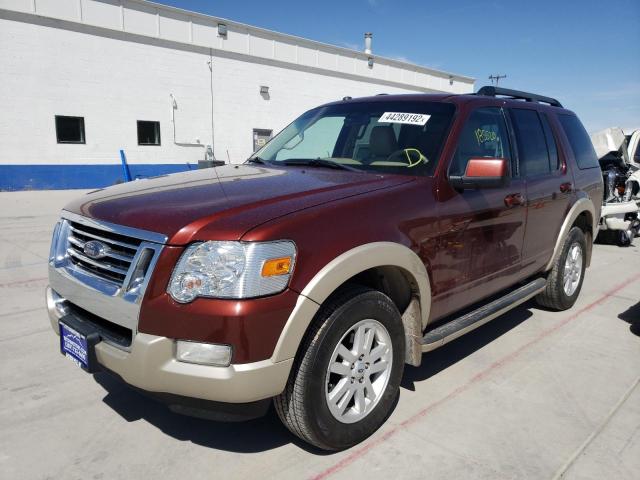 Photo 1 VIN: 1FMEU74E89UA11192 - FORD EXPLORER 