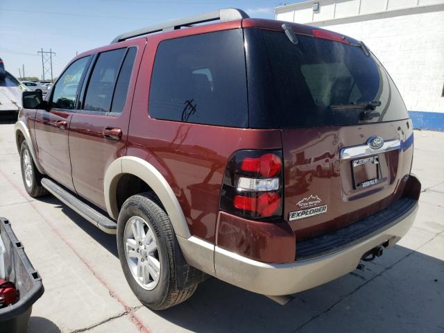 Photo 2 VIN: 1FMEU74E89UA11192 - FORD EXPLORER 