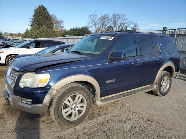 Photo 0 VIN: 1FMEU74E96UB36343 - FORD EXPLORER 