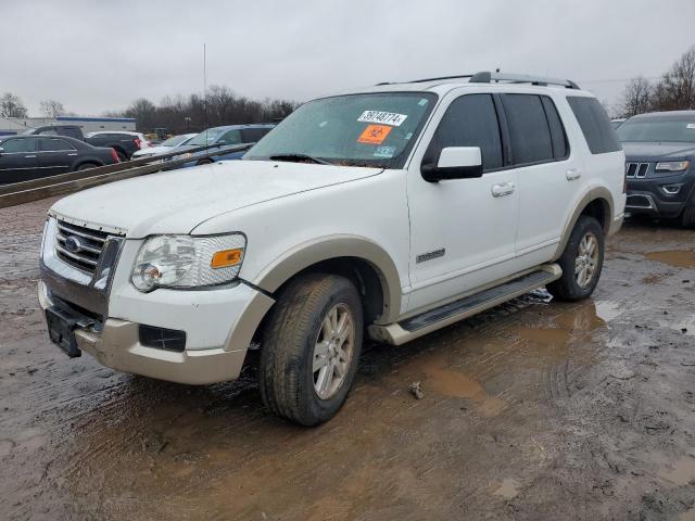 Photo 0 VIN: 1FMEU74E97UA78879 - FORD EXPLORER 