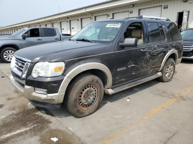 Photo 0 VIN: 1FMEU74E97UA88361 - FORD EXPLORER E 