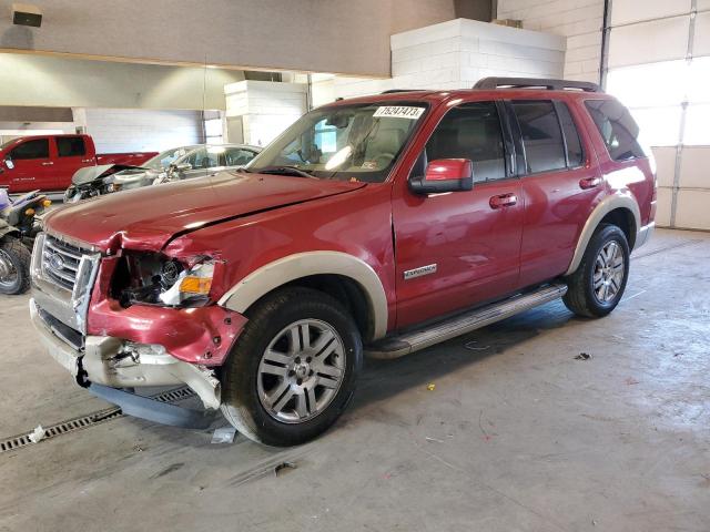 Photo 0 VIN: 1FMEU74E98UA39498 - FORD EXPLORER 