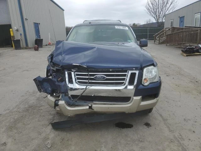 Photo 4 VIN: 1FMEU74E98UA65485 - FORD EXPLORER E 