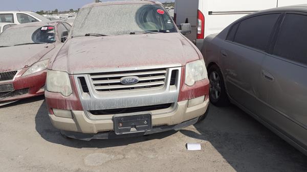 Photo 0 VIN: 1FMEU74EX7UB76772 - FORD EXPLORER 