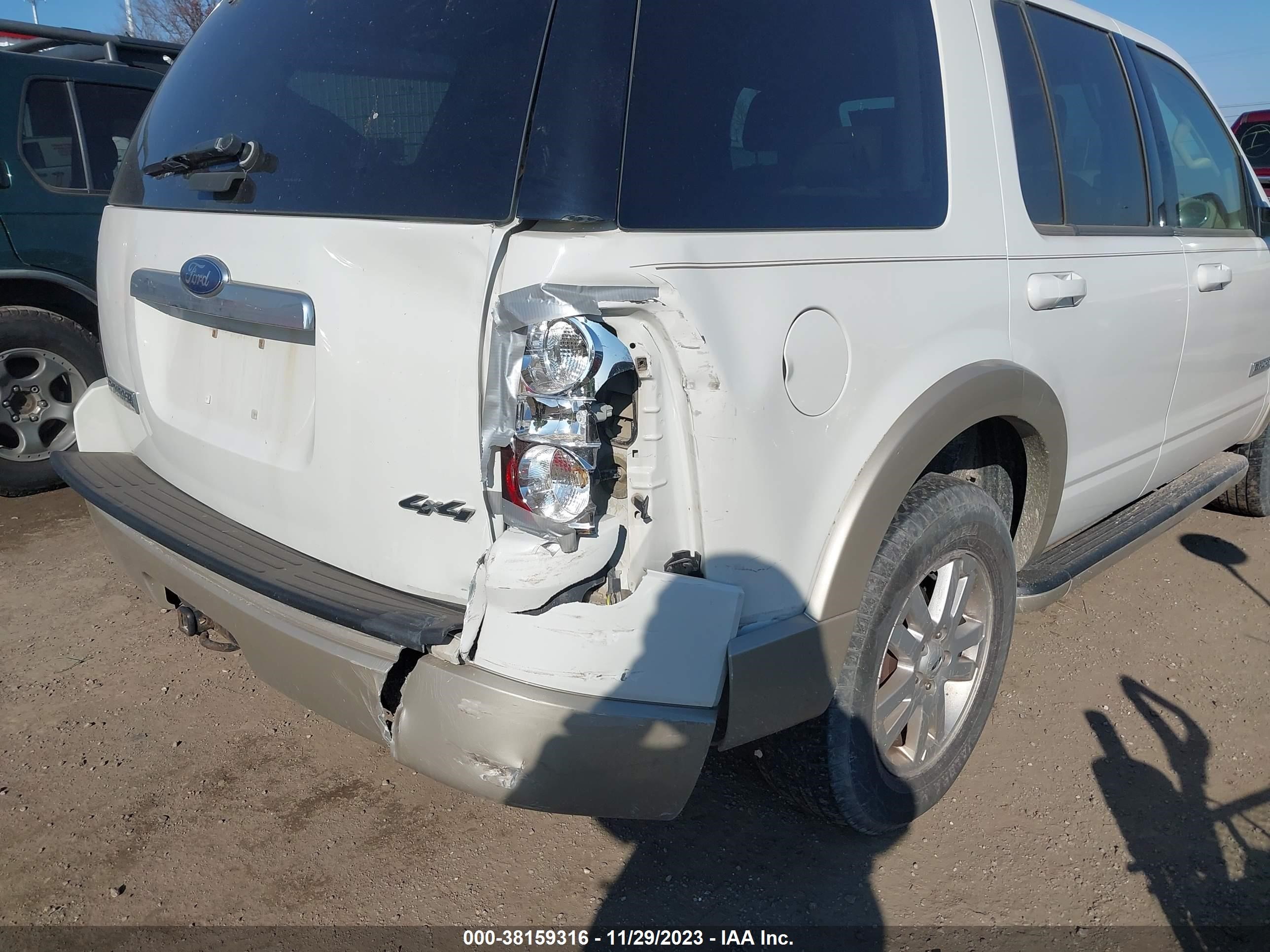 Photo 5 VIN: 1FMEU74EX8UB01846 - FORD EXPLORER 