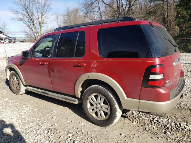 Photo 1 VIN: 1FMEU74EX9UA07256 - FORD EXPLORER E 