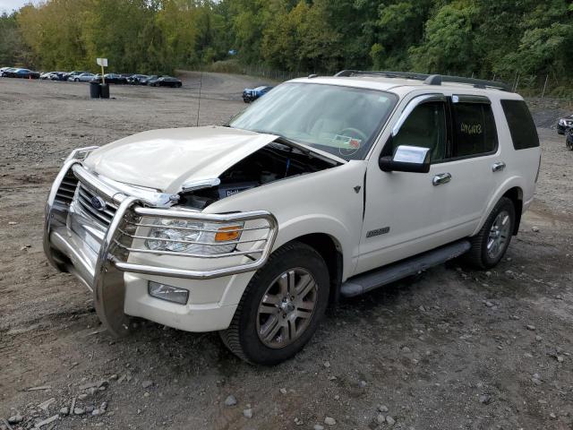 Photo 0 VIN: 1FMEU75808UA13221 - FORD EXPLORER L 