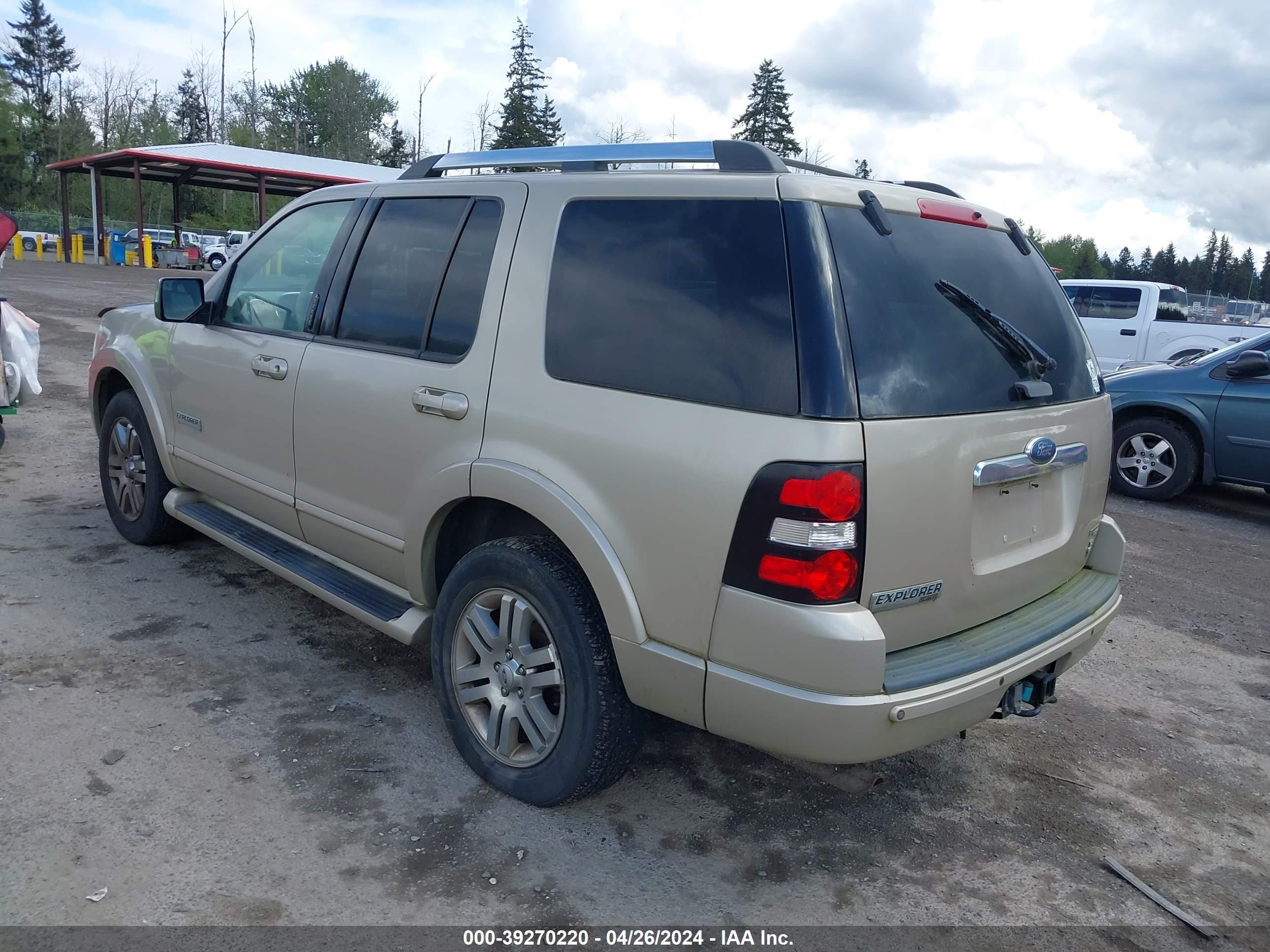 Photo 2 VIN: 1FMEU75856UB14297 - FORD EXPLORER 