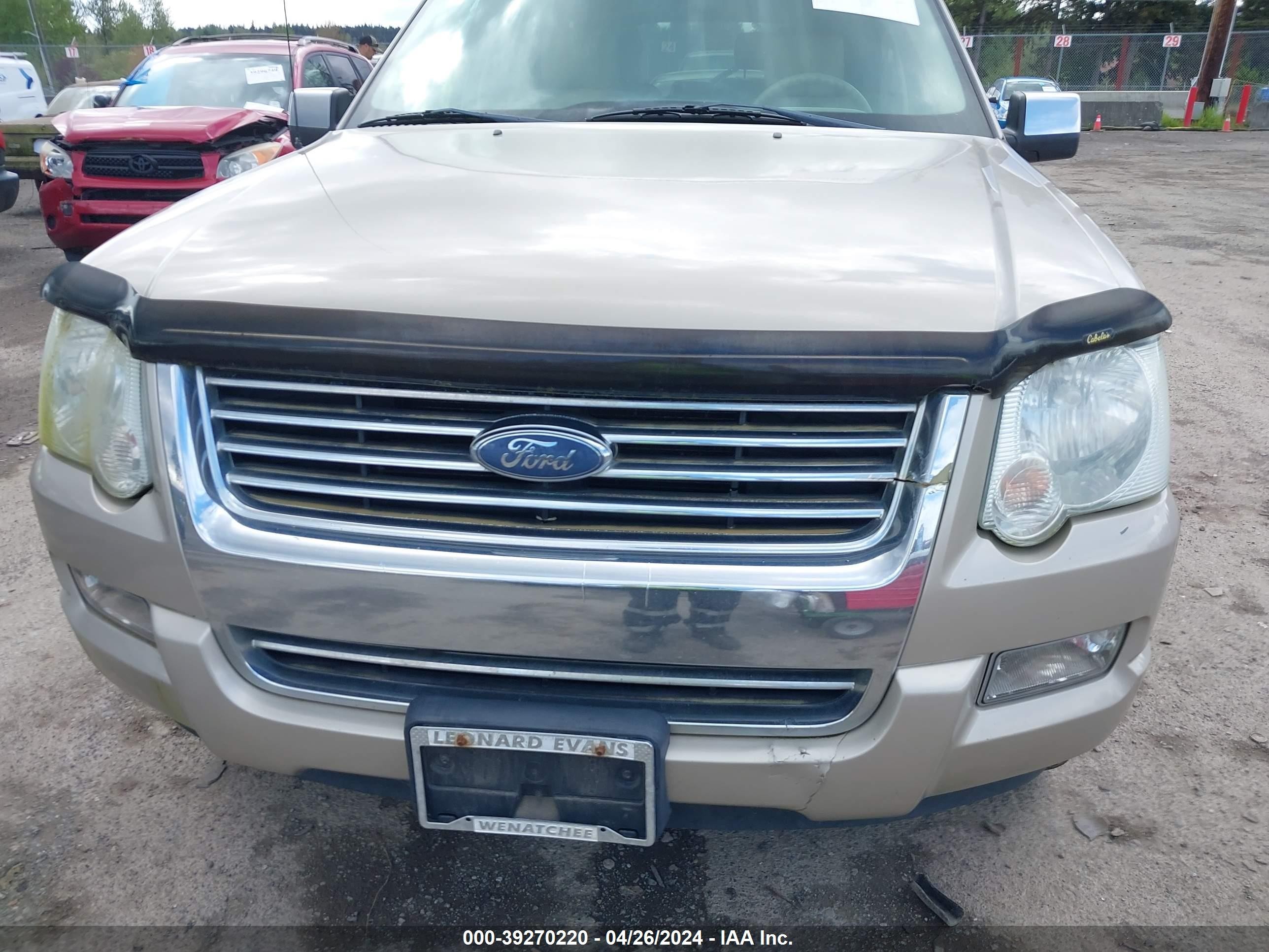 Photo 5 VIN: 1FMEU75856UB14297 - FORD EXPLORER 