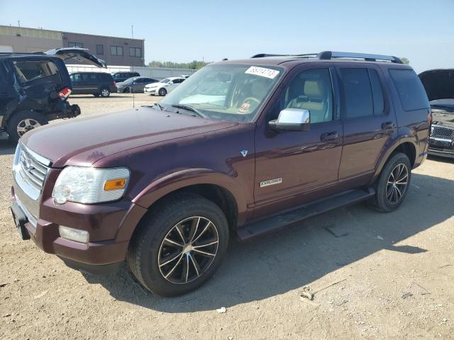 Photo 0 VIN: 1FMEU75857UB58446 - FORD EXPLORER L 