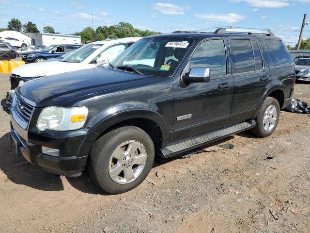 Photo 0 VIN: 1FMEU75876UA83442 - FORD EXPLORER L 