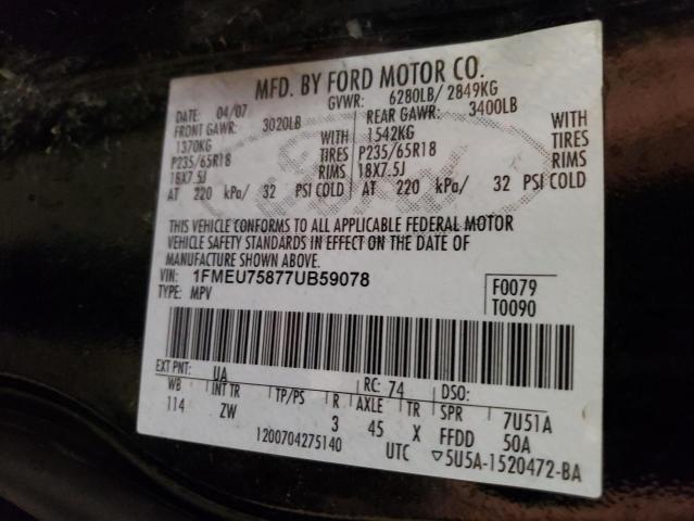 Photo 12 VIN: 1FMEU75877UB59078 - FORD EXPLORER L 