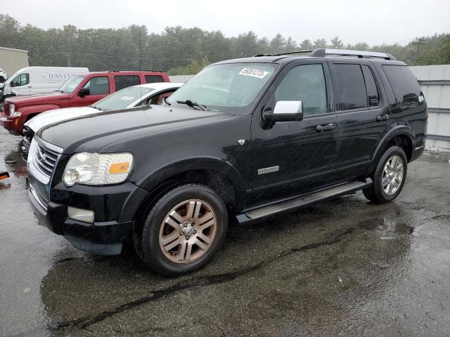 Photo 0 VIN: 1FMEU75887UA62620 - FORD EXPLORER L 