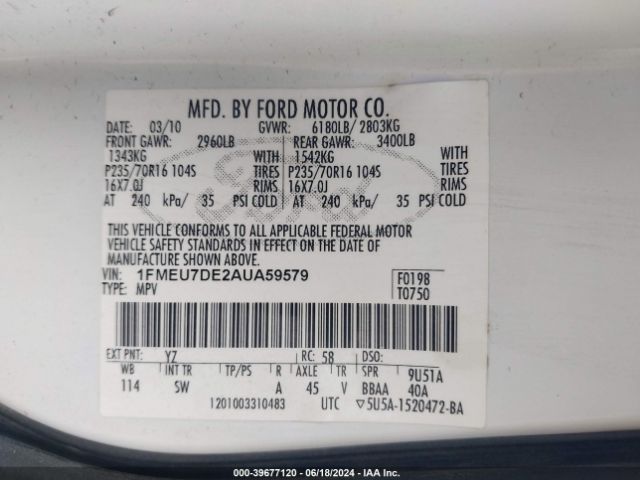 Photo 8 VIN: 1FMEU7DE2AUA59579 - FORD EXPLORER 