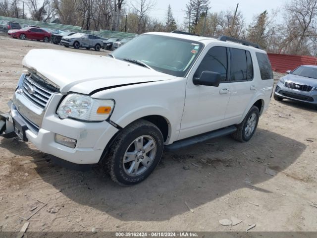 Photo 1 VIN: 1FMEU7DE4AUA04132 - FORD EXPLORER 