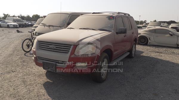 Photo 5 VIN: 1FMEU7DE4AUA48275 - FORD EXPLORER 