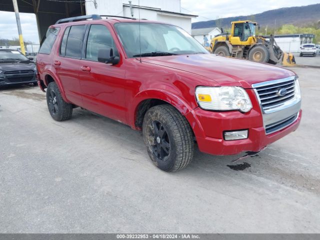 Photo 5 VIN: 1FMEU7DE6AUA00759 - FORD EXPLORER 