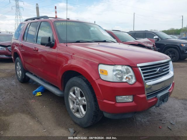 Photo 0 VIN: 1FMEU7DE6AUA70200 - FORD EXPLORER 