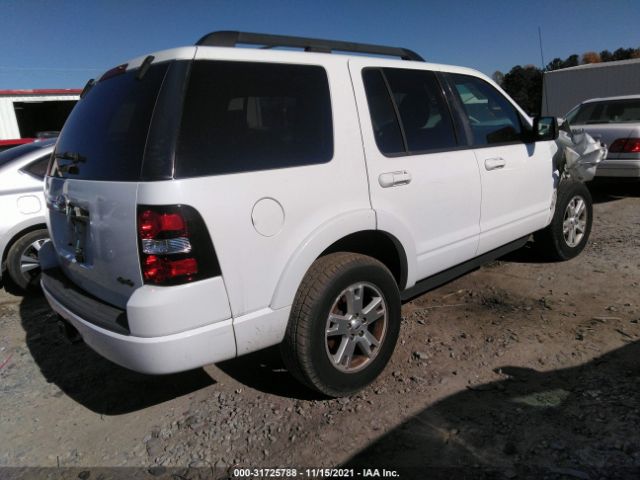 Photo 3 VIN: 1FMEU7DE6AUA81648 - FORD EXPLORER 