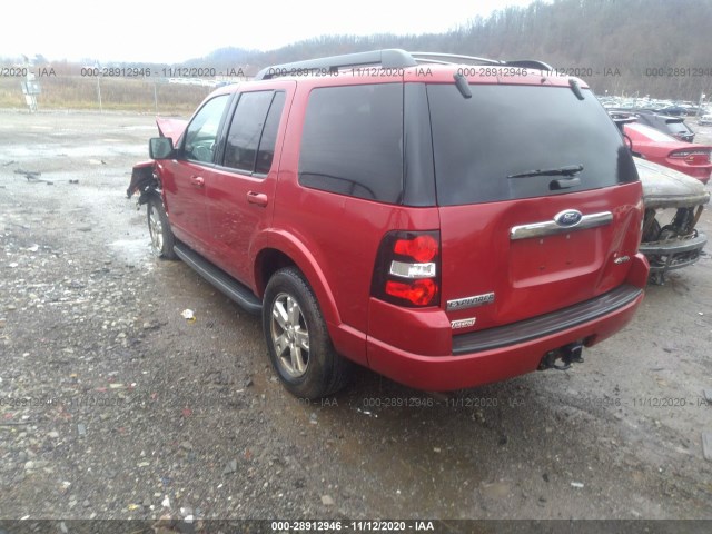 Photo 2 VIN: 1FMEU7DE6AUA96151 - FORD EXPLORER 