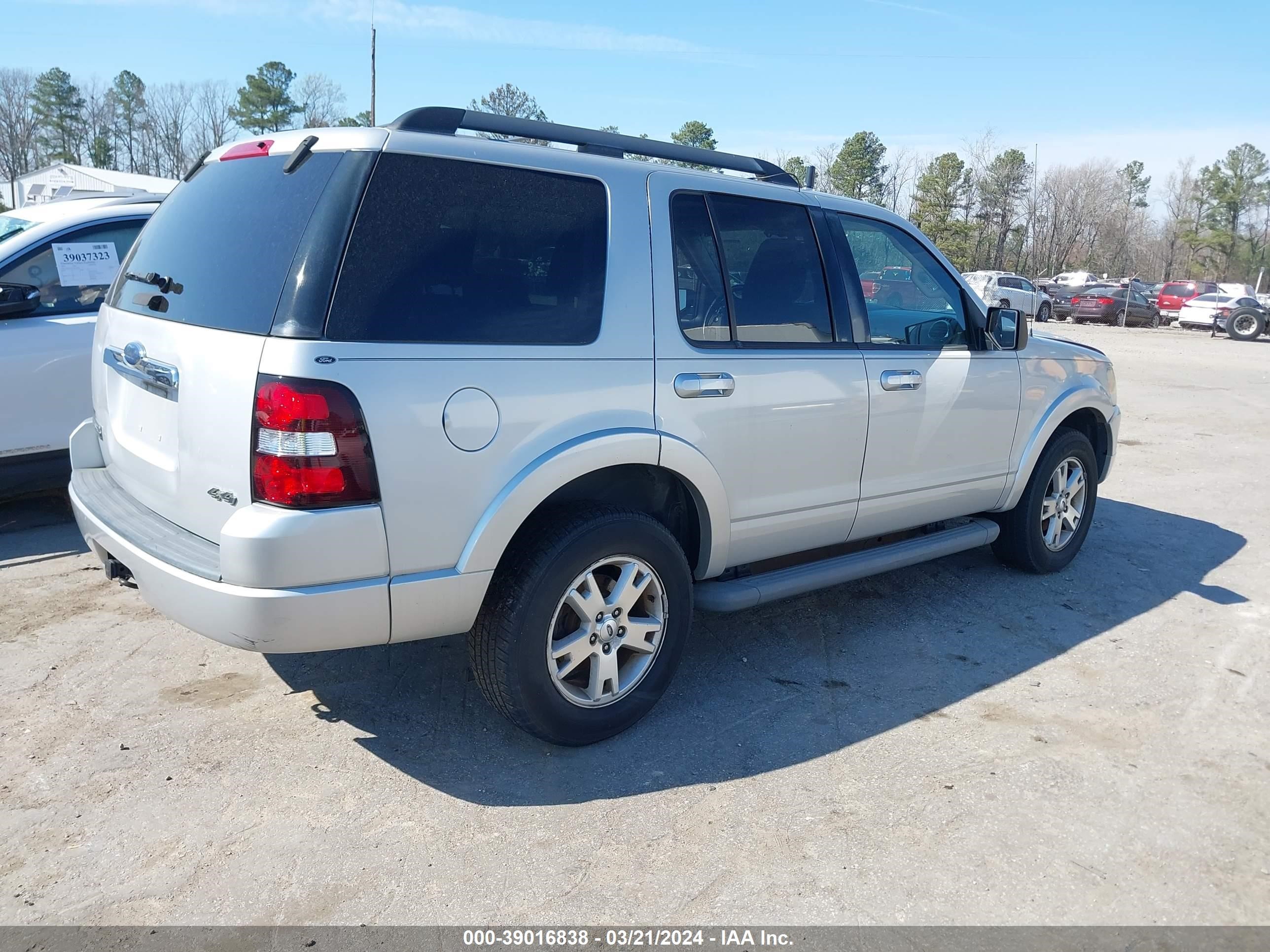 Photo 3 VIN: 1FMEU7DE7AUA19532 - FORD EXPLORER 