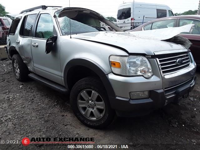 Photo 3 VIN: 1FMEU7DE7AUA35441 - FORD EXPLORER 