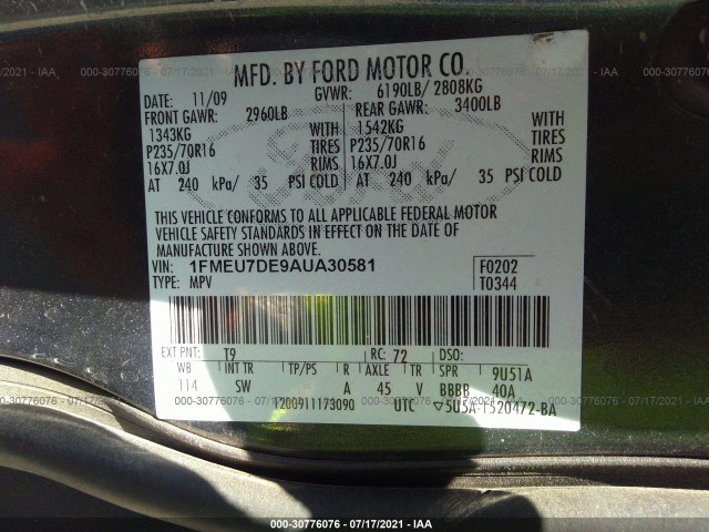 Photo 8 VIN: 1FMEU7DE9AUA30581 - FORD EXPLORER 