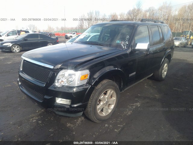 Photo 5 VIN: 1FMEU7DEXAUA28127 - FORD EXPLORER 