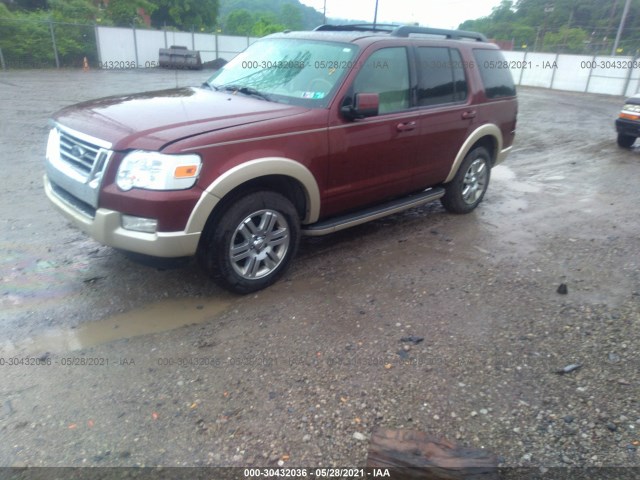 Photo 1 VIN: 1FMEU7E87AUA92845 - FORD EXPLORER 