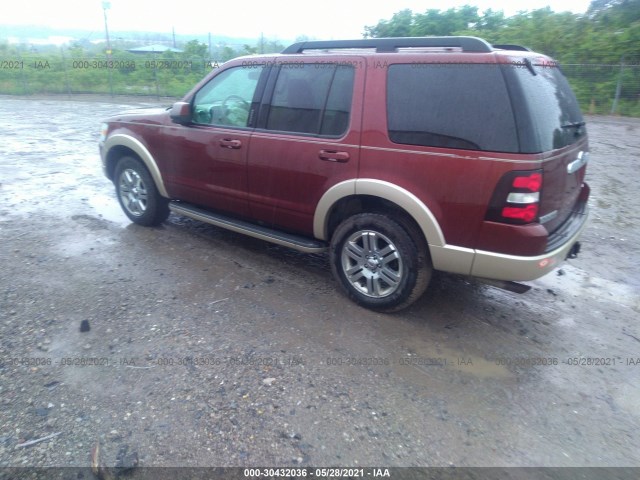 Photo 2 VIN: 1FMEU7E87AUA92845 - FORD EXPLORER 