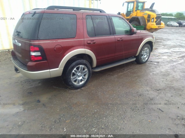 Photo 3 VIN: 1FMEU7E87AUA92845 - FORD EXPLORER 