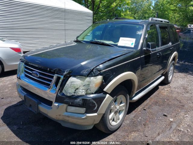 Photo 1 VIN: 1FMEU7EE0AUA67176 - FORD EXPLORER 