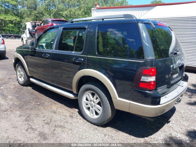 Photo 2 VIN: 1FMEU7EE0AUA67176 - FORD EXPLORER 